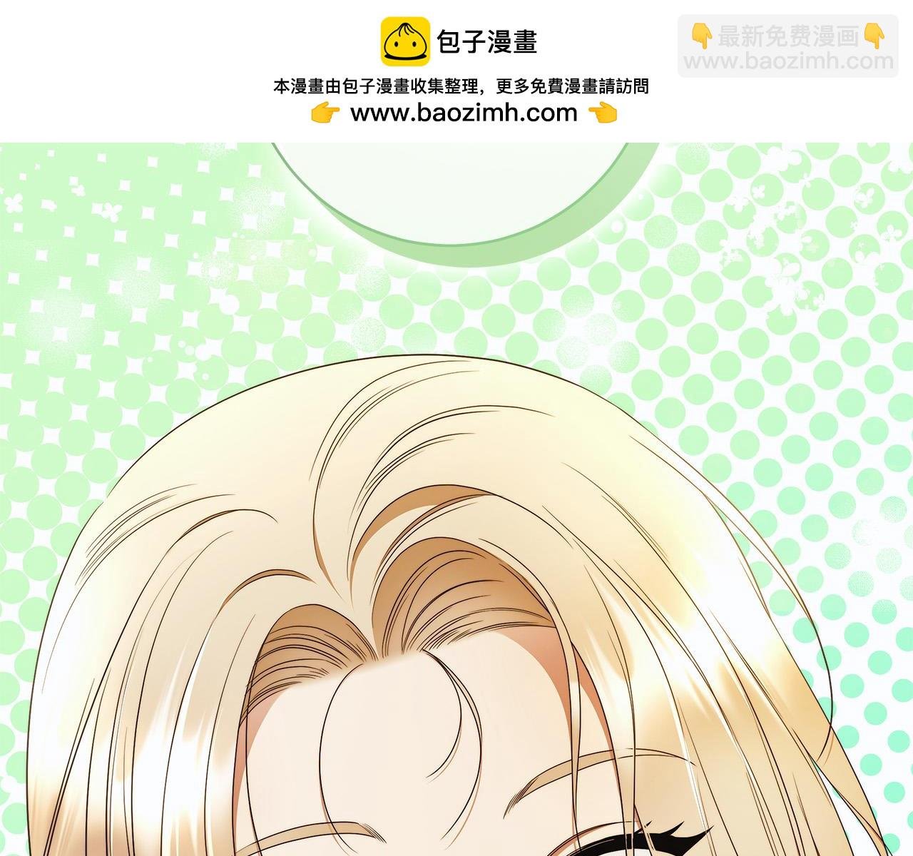 第60话 她身上都是伤…