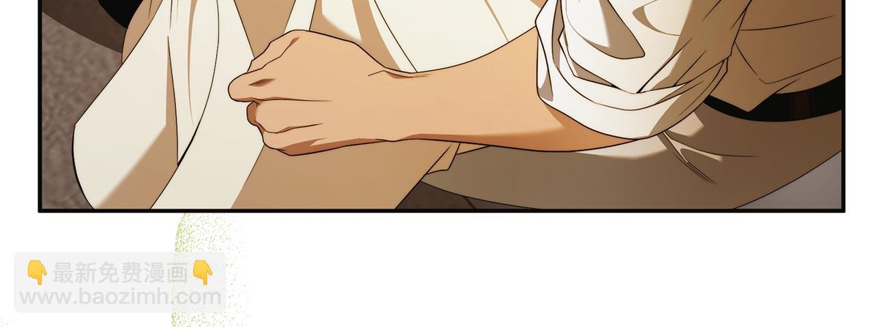 第60话 她身上都是伤…