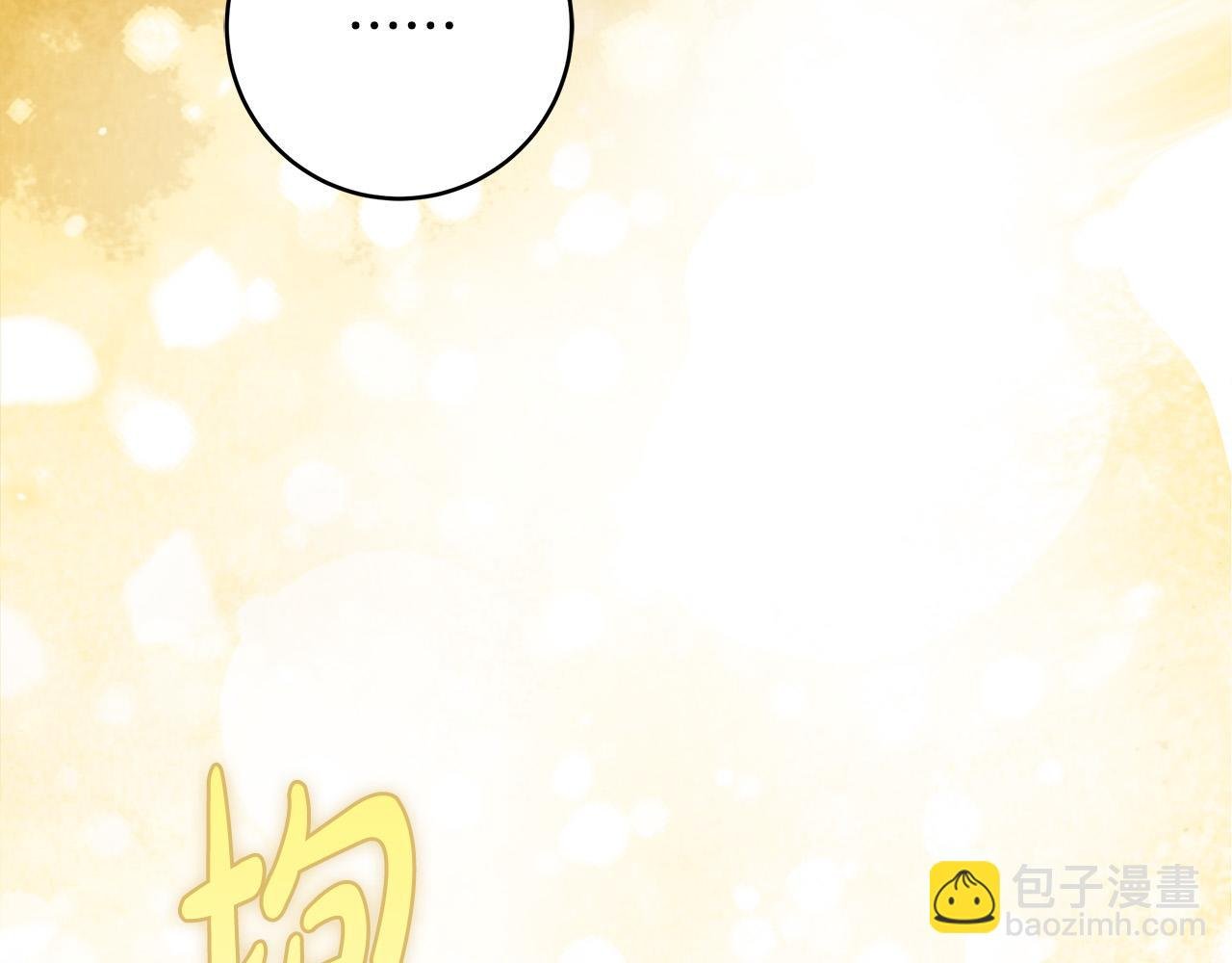 第60话 她身上都是伤…