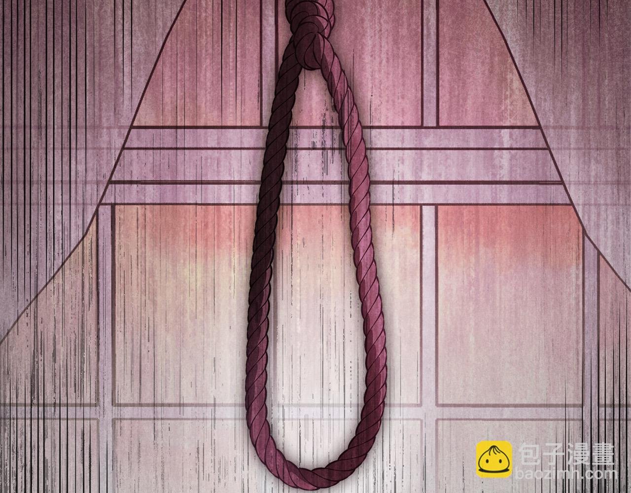 第61话 求你不要死