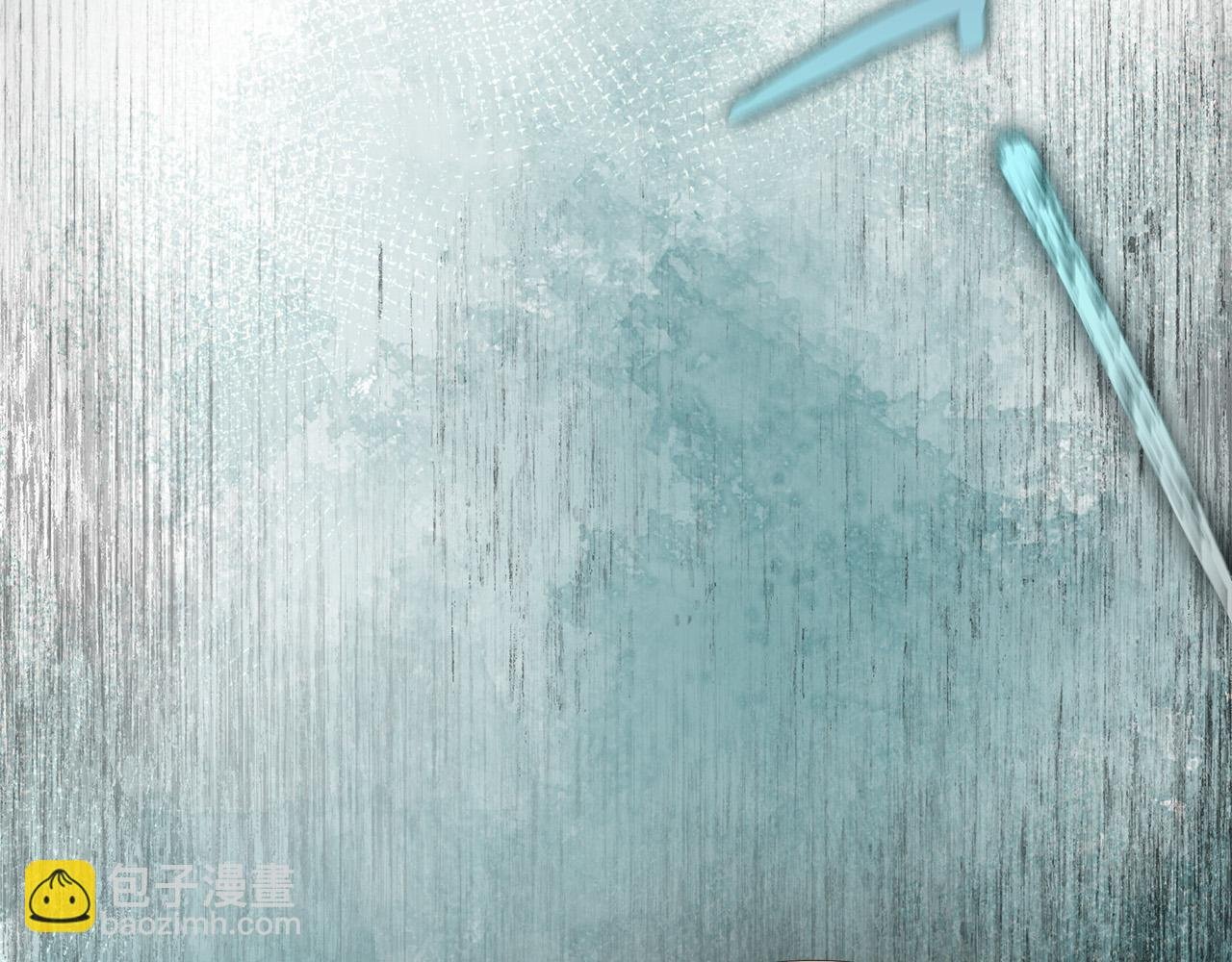 第61话 求你不要死