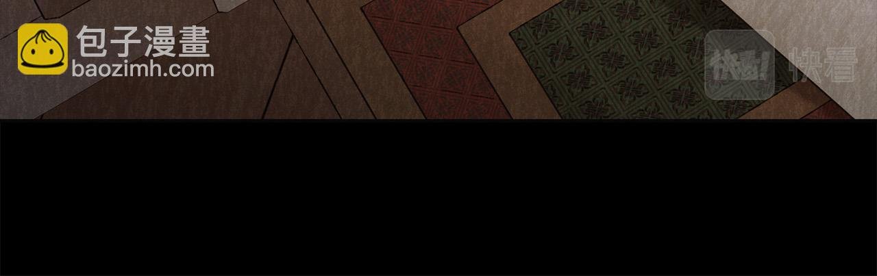 第61话 求你不要死