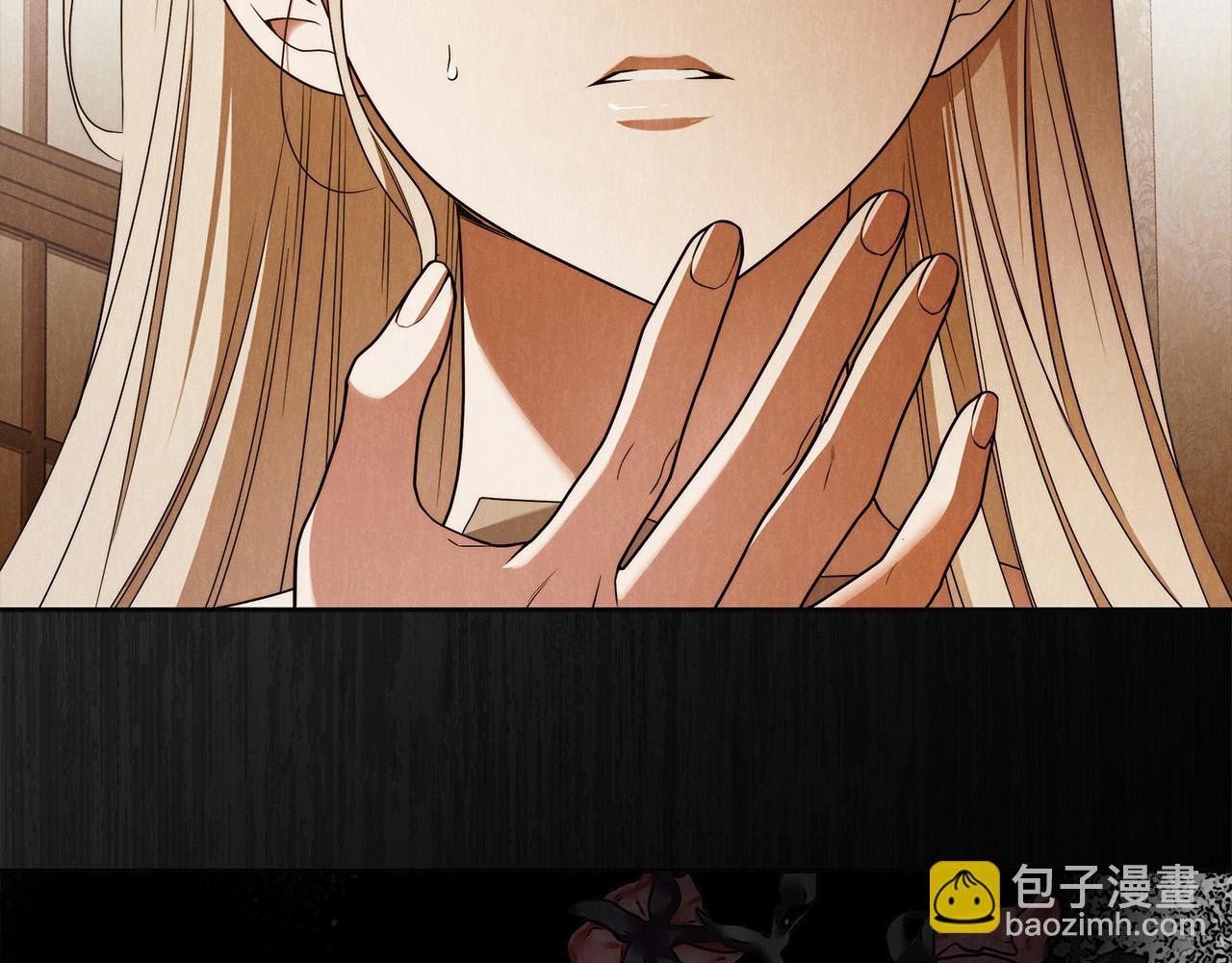 第62话 逃跑被发现
