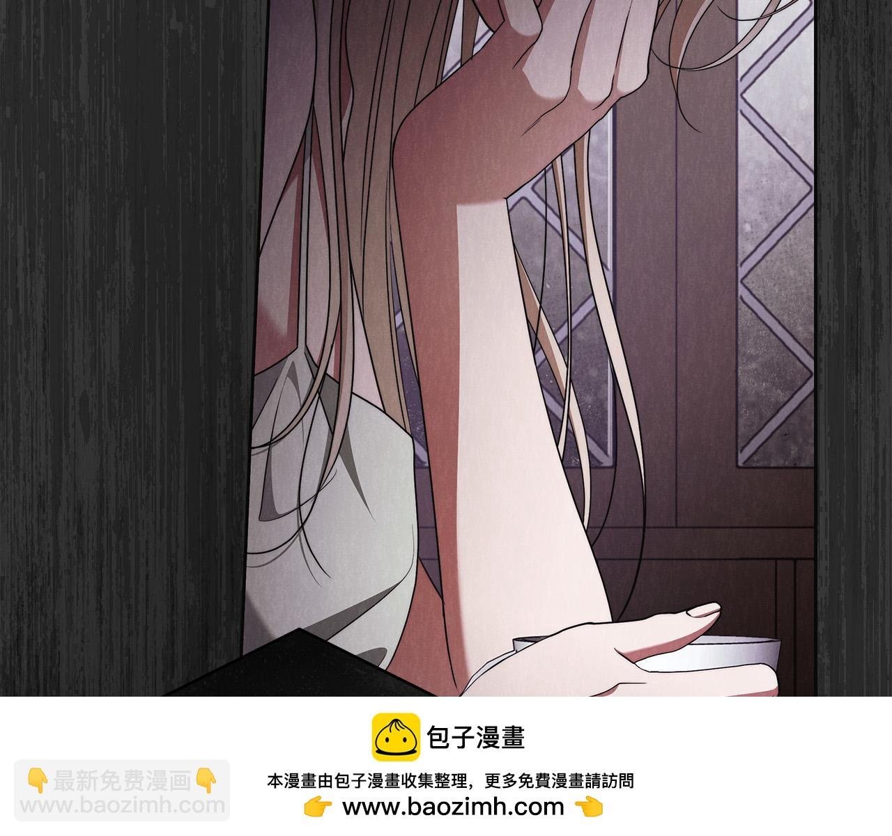 第62话 逃跑被发现