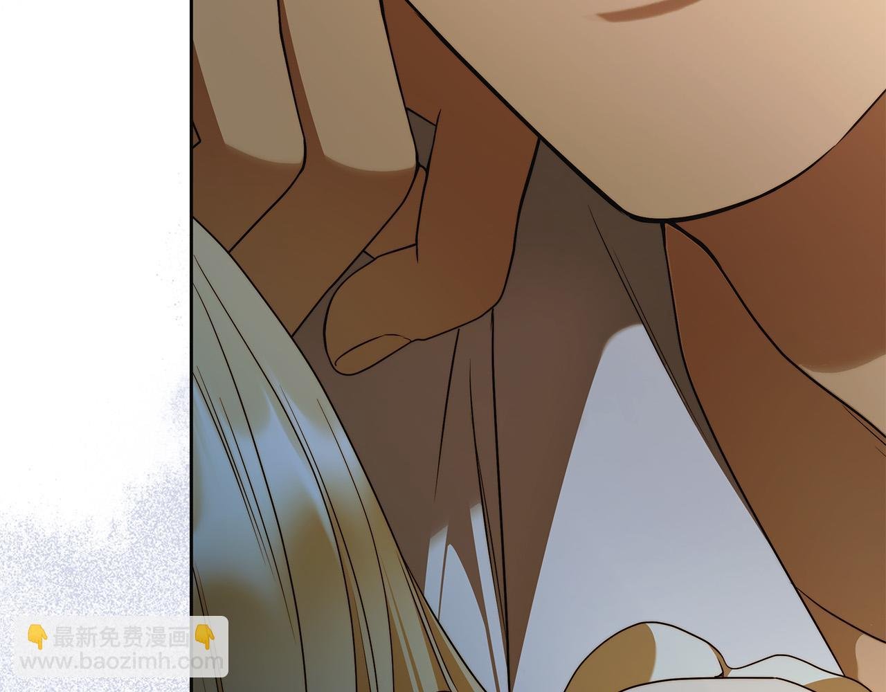 第63话 他的真心