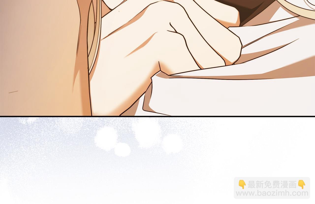 第63话 他的真心