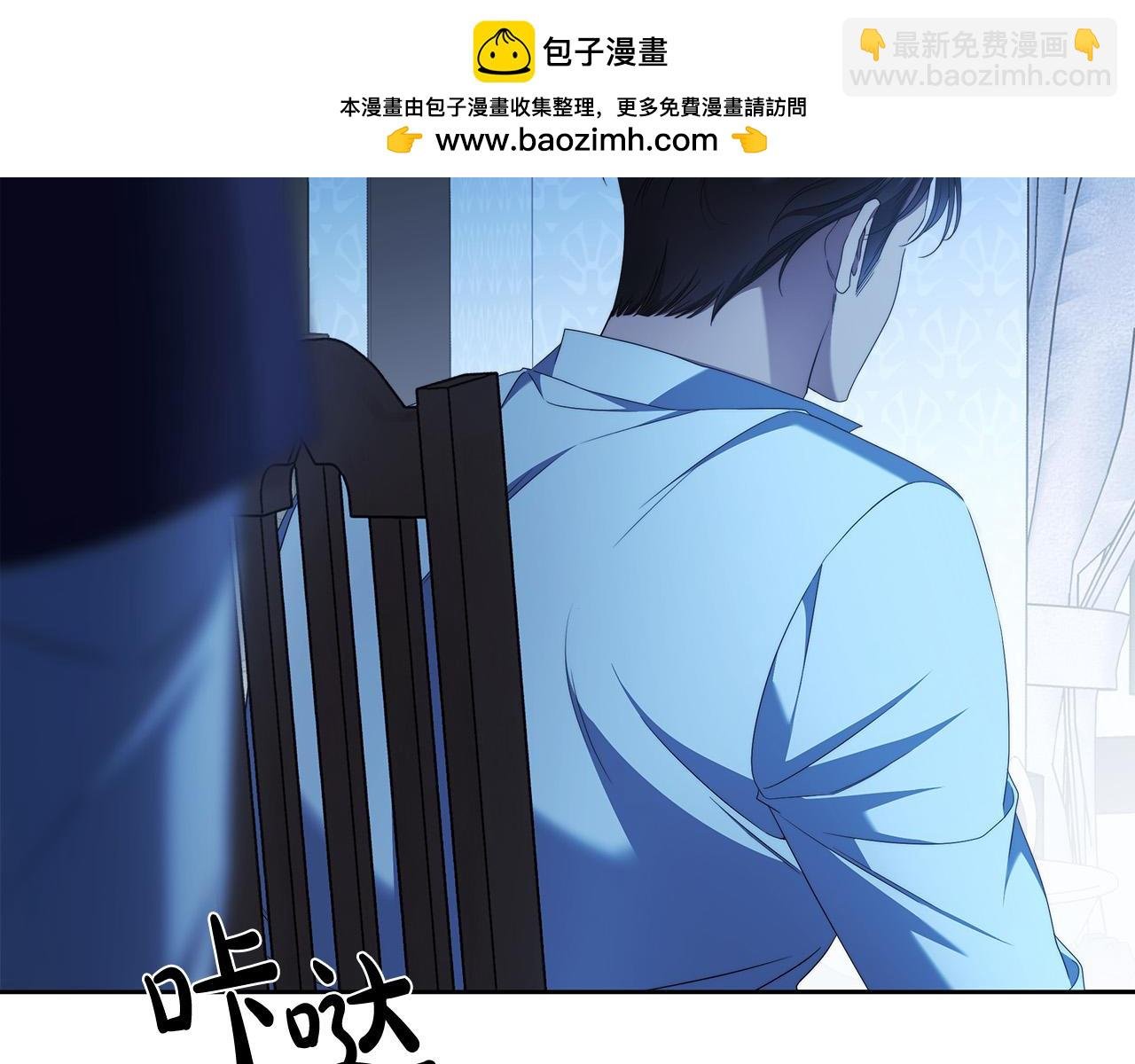 第64话 你舍得她死吗？