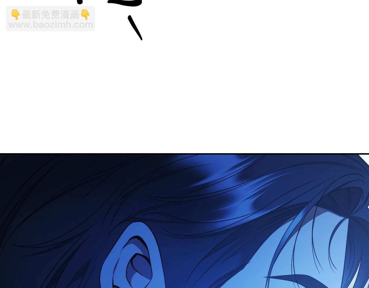 第64话 你舍得她死吗？