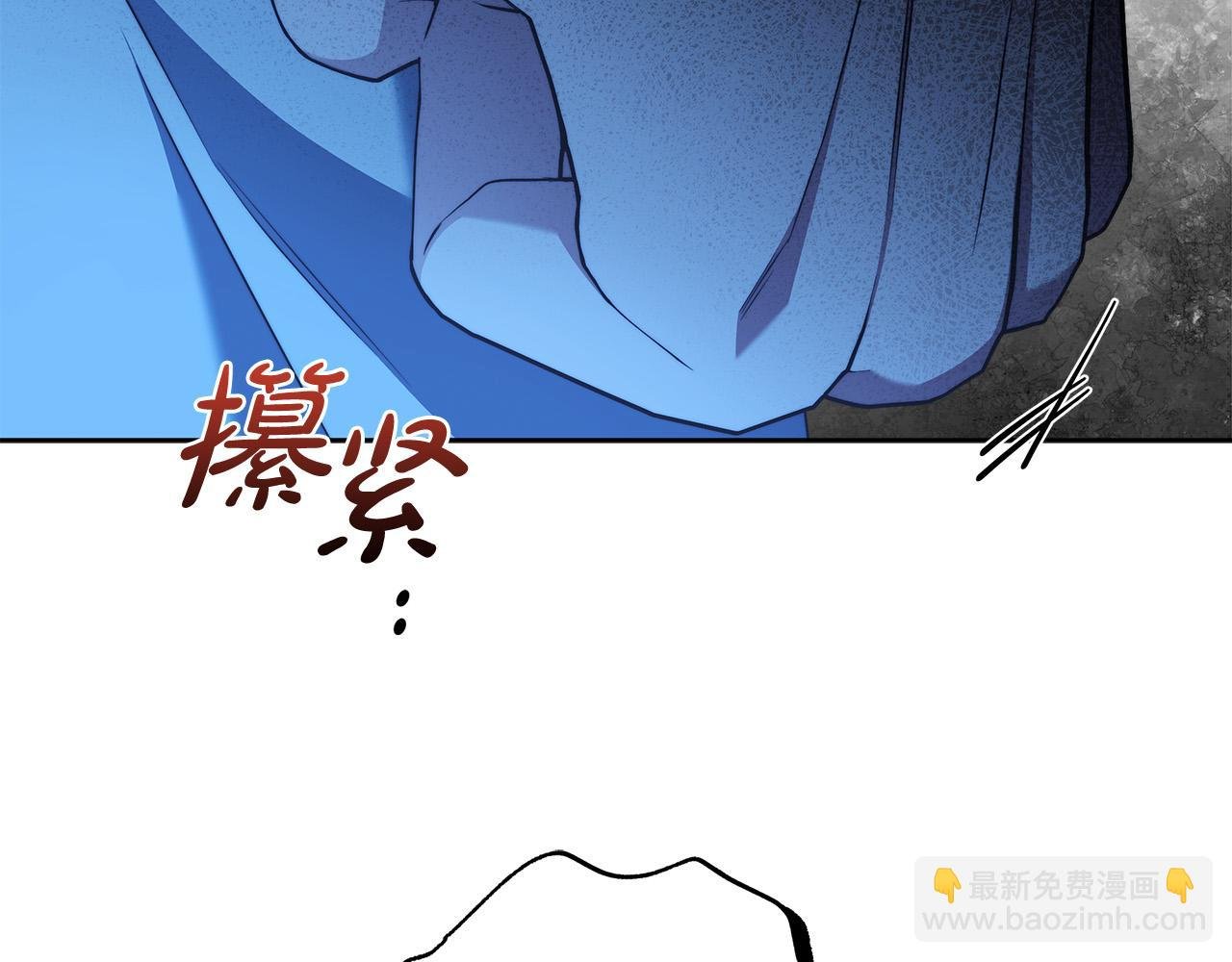 第64话 你舍得她死吗？