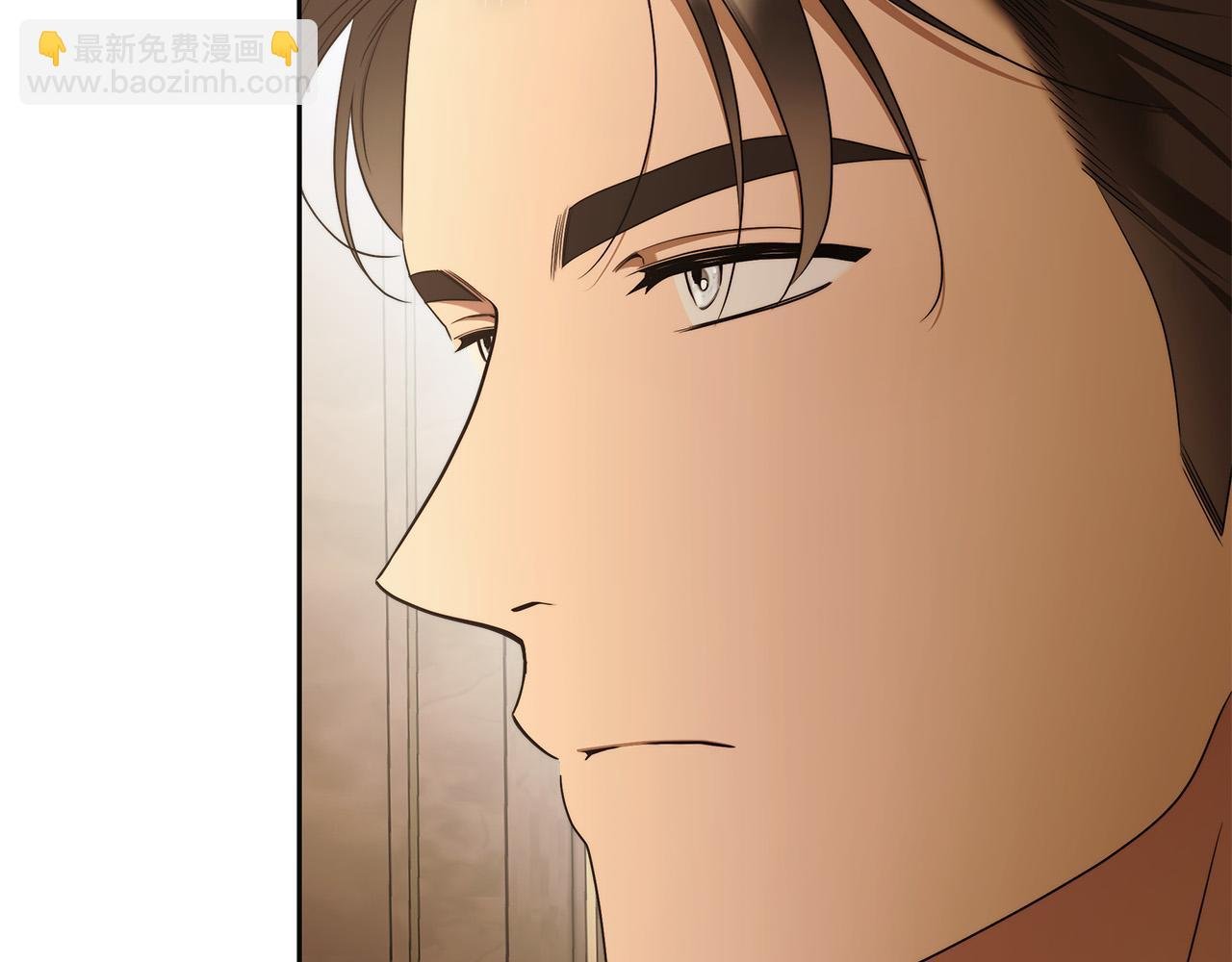 第65话 袒护