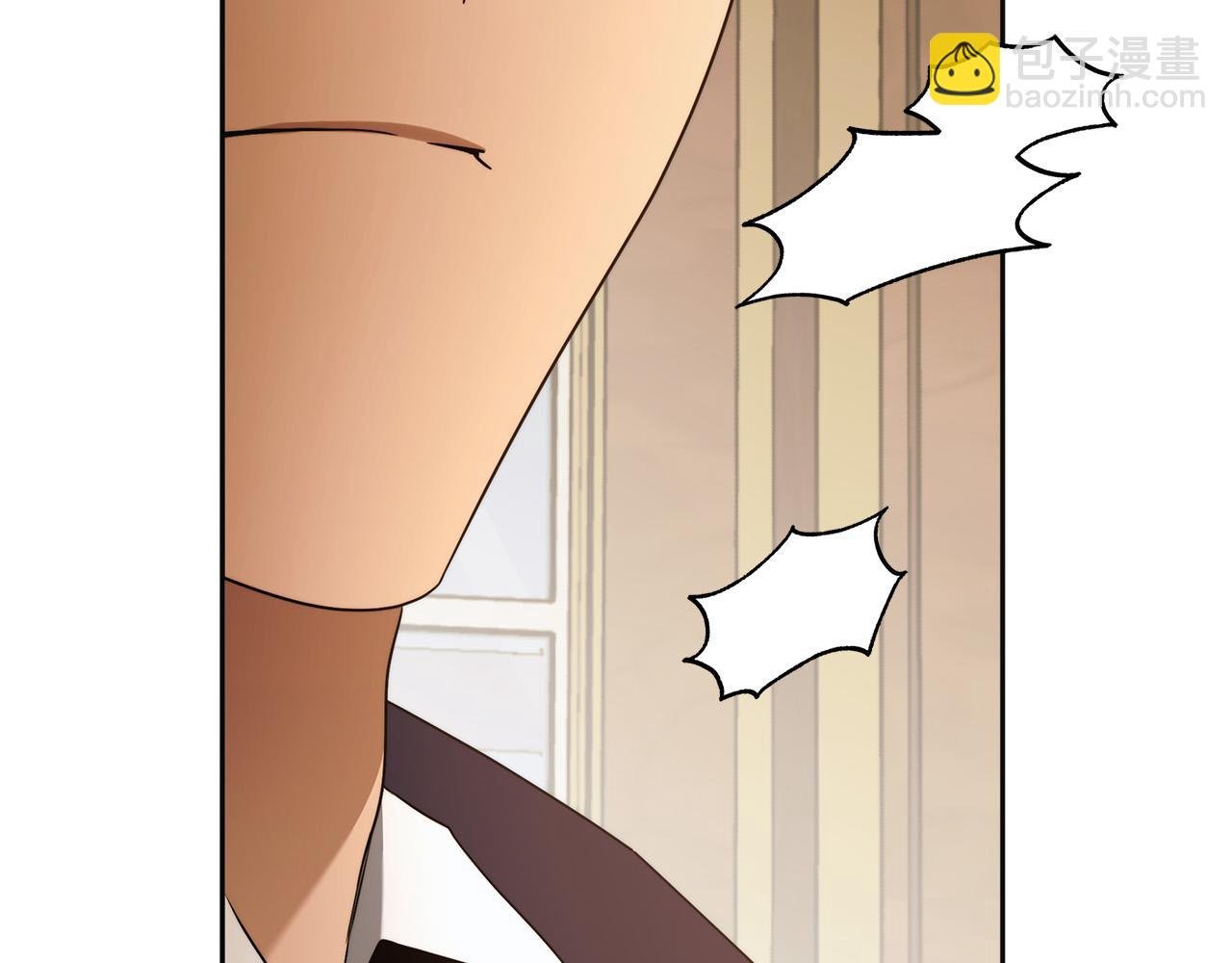 第65话 袒护
