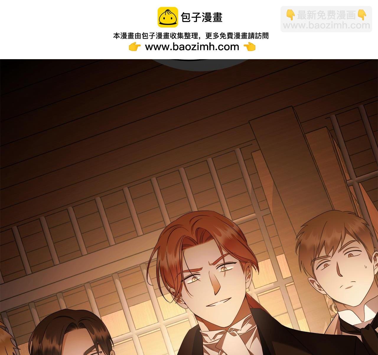 第66话 跳海