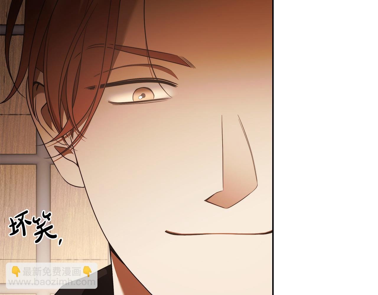 第66话 跳海