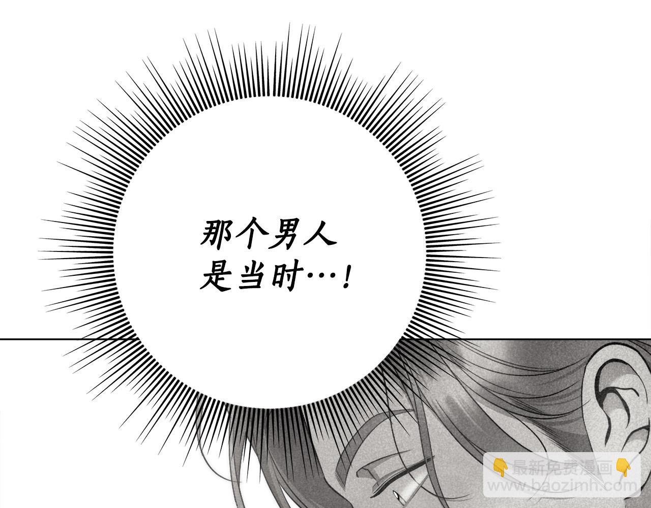 第66话 跳海