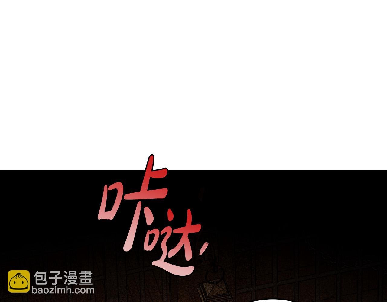 第66话 跳海