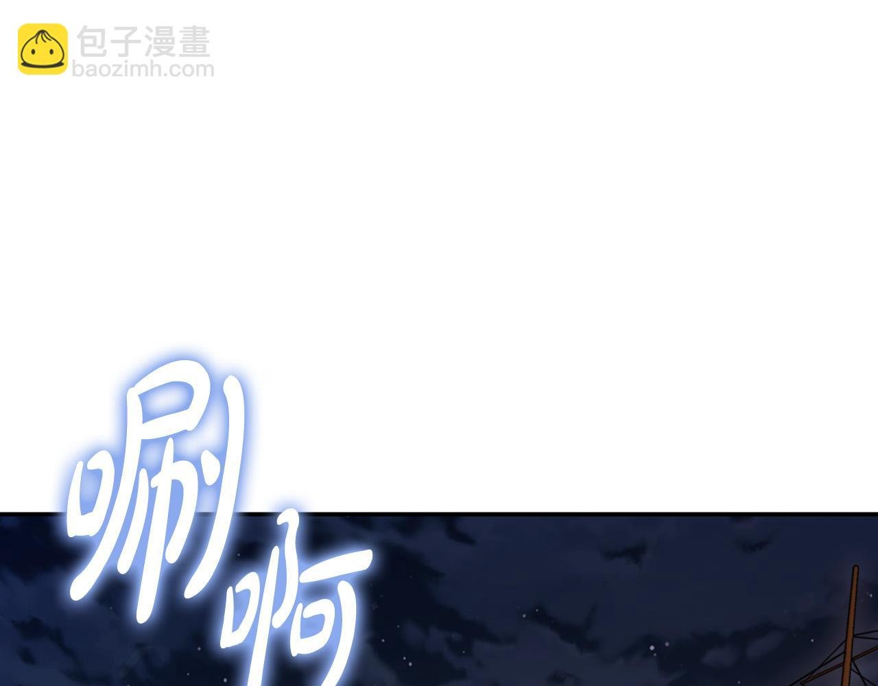 第66话 跳海
