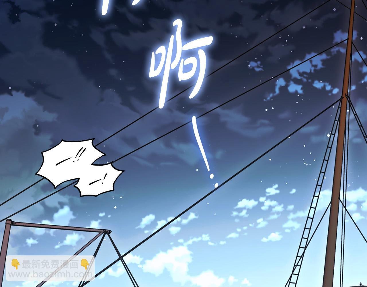 第66话 跳海