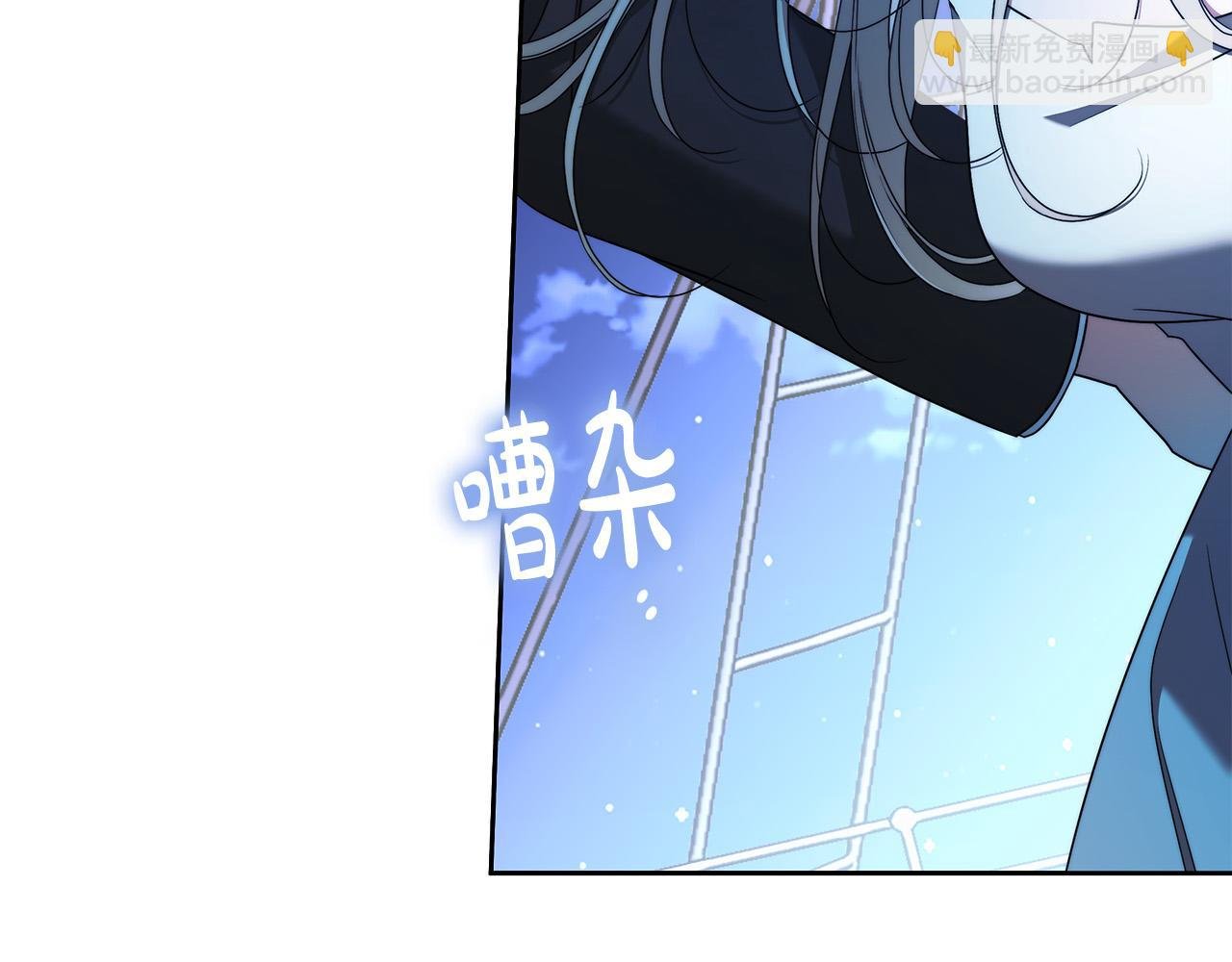 第66话 跳海