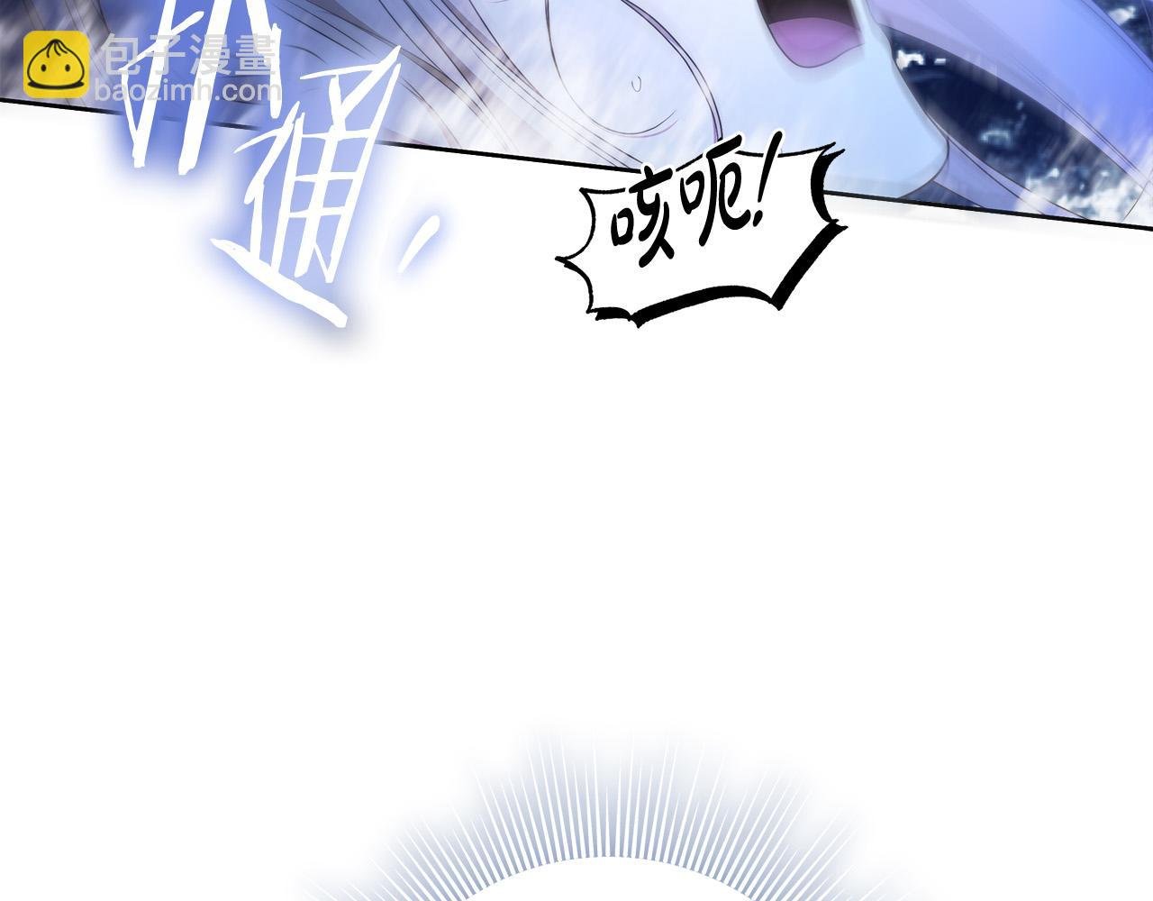 第67话 你想活下去吗？