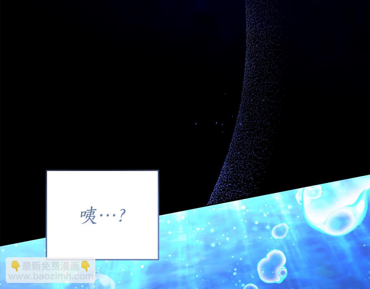 第67话 你想活下去吗？