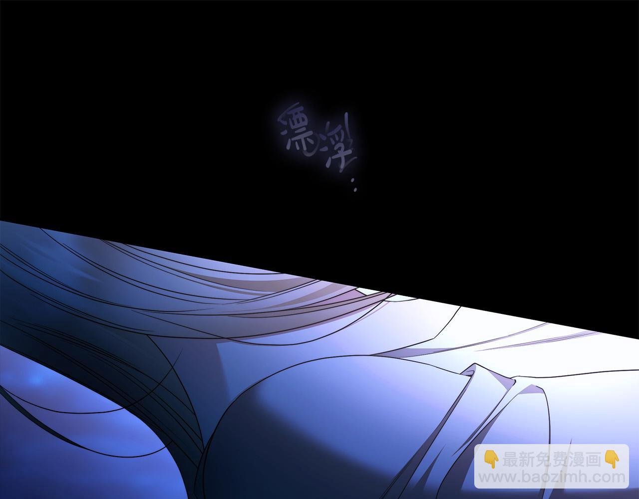 第67话 你想活下去吗？