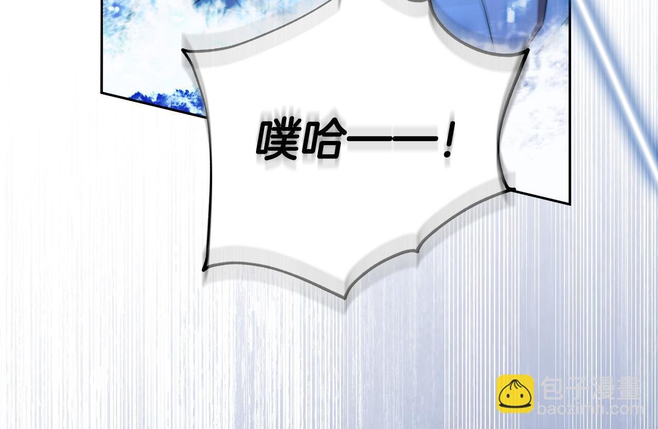第67话 你想活下去吗？