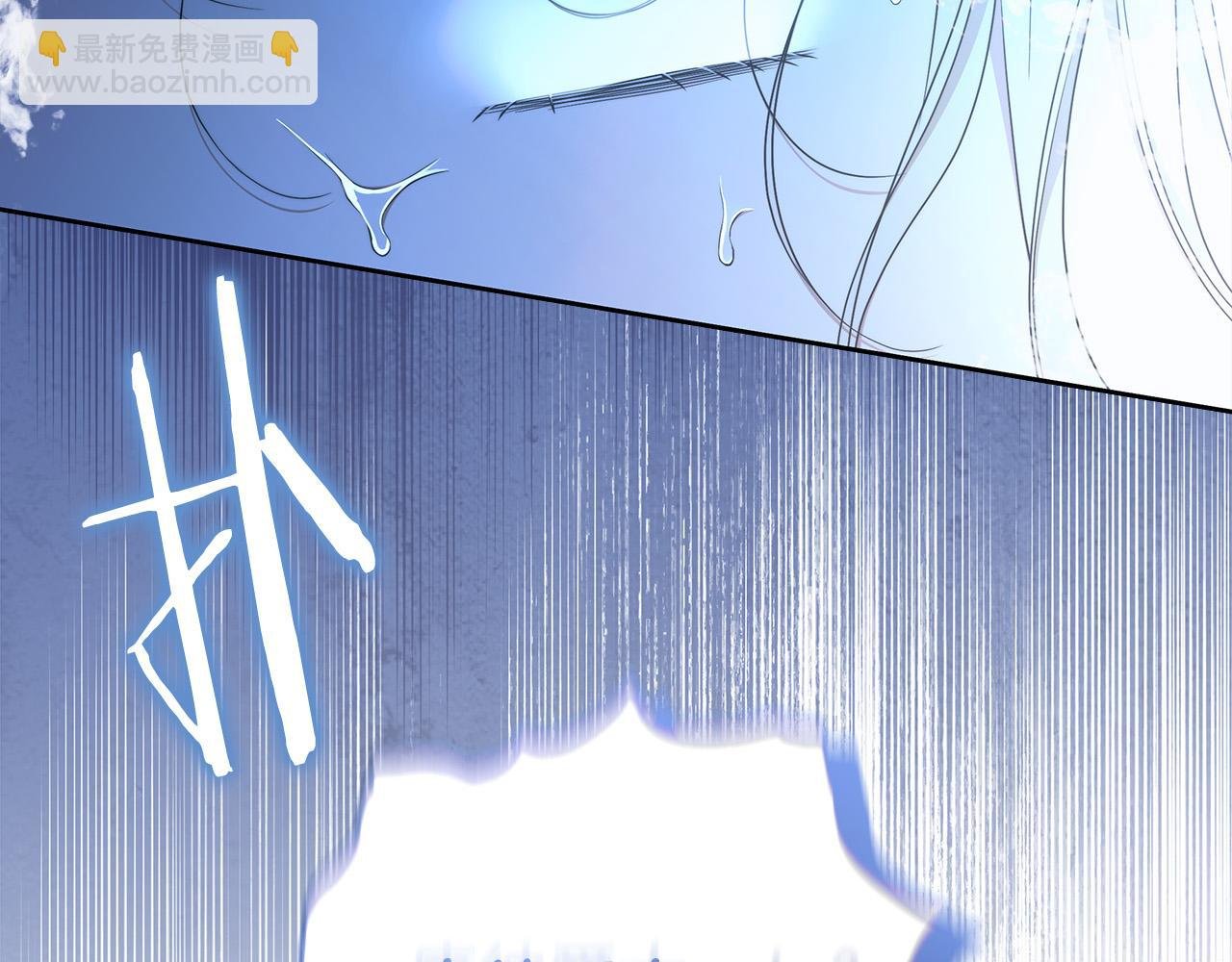 第67话 你想活下去吗？