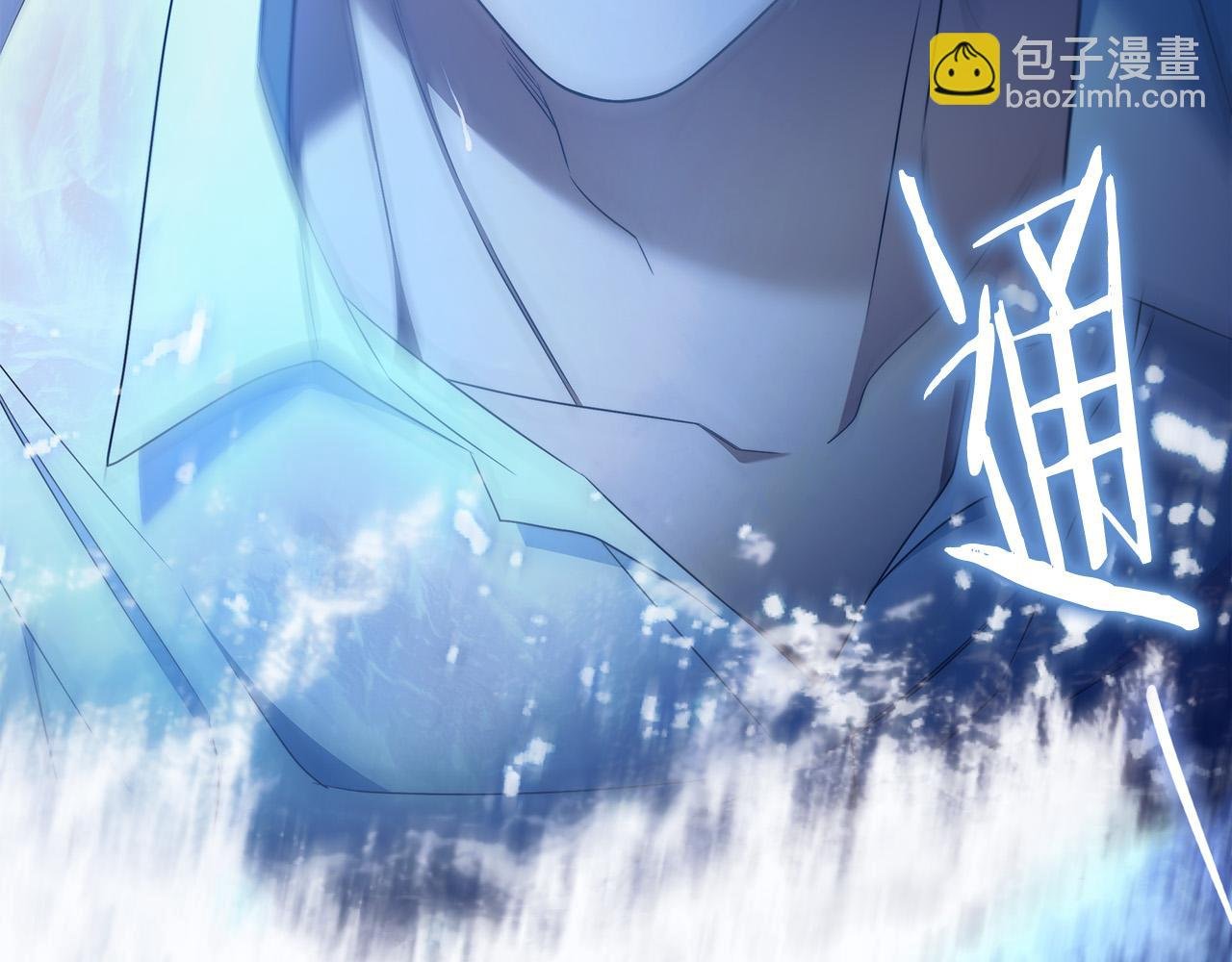 第67话 你想活下去吗？