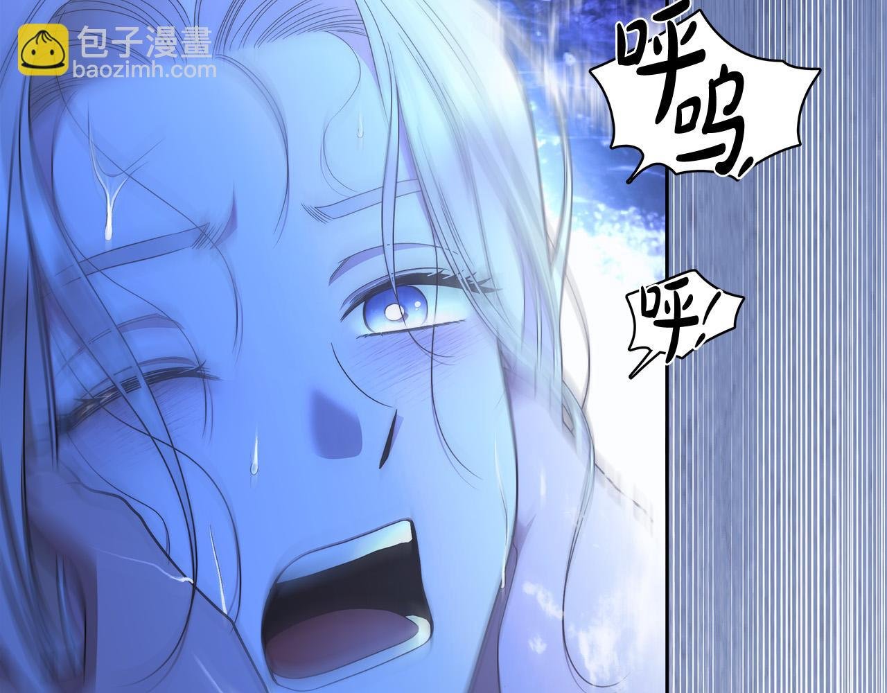 第67话 你想活下去吗？
