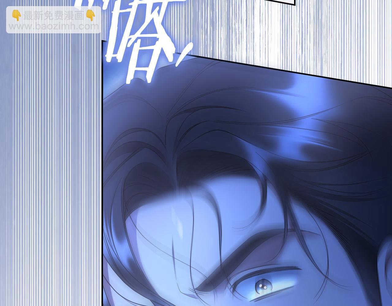 第67话 你想活下去吗？