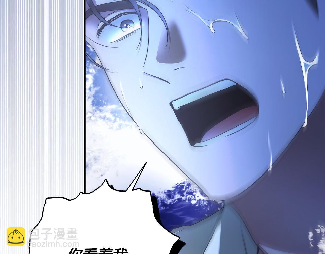 第67话 你想活下去吗？