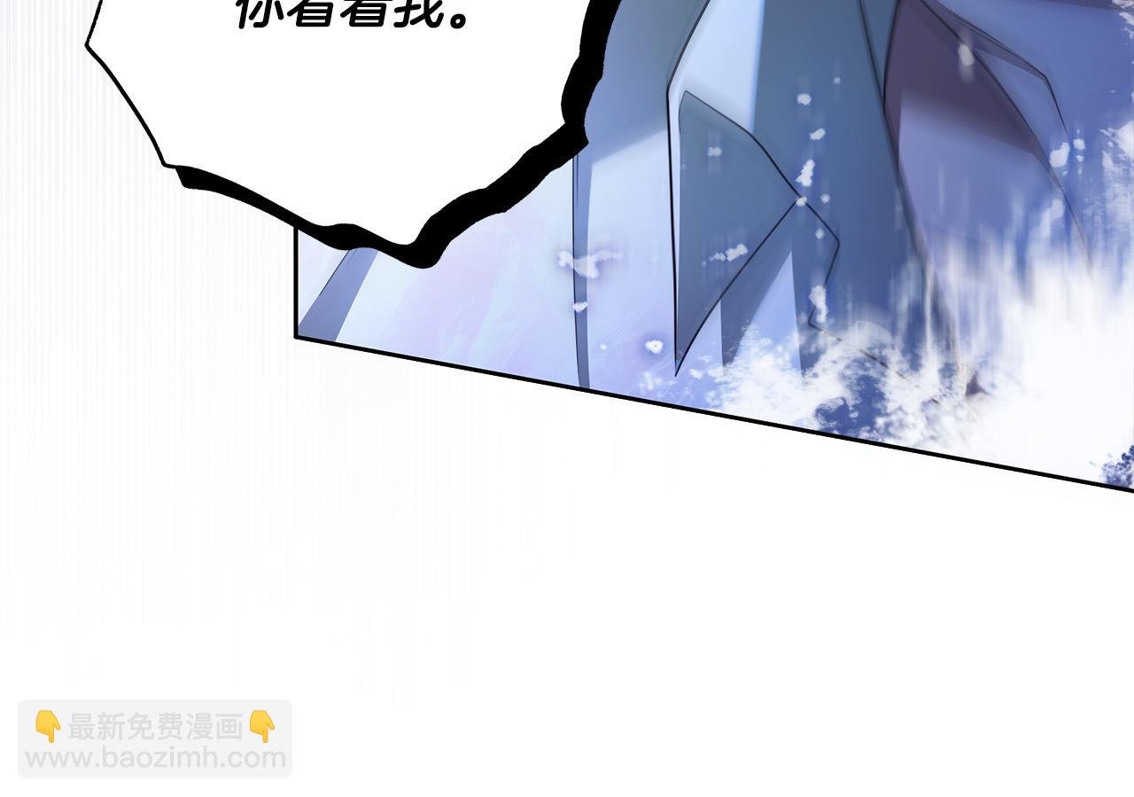 第67话 你想活下去吗？