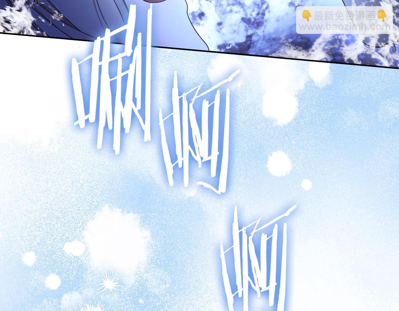 第67话 你想活下去吗？