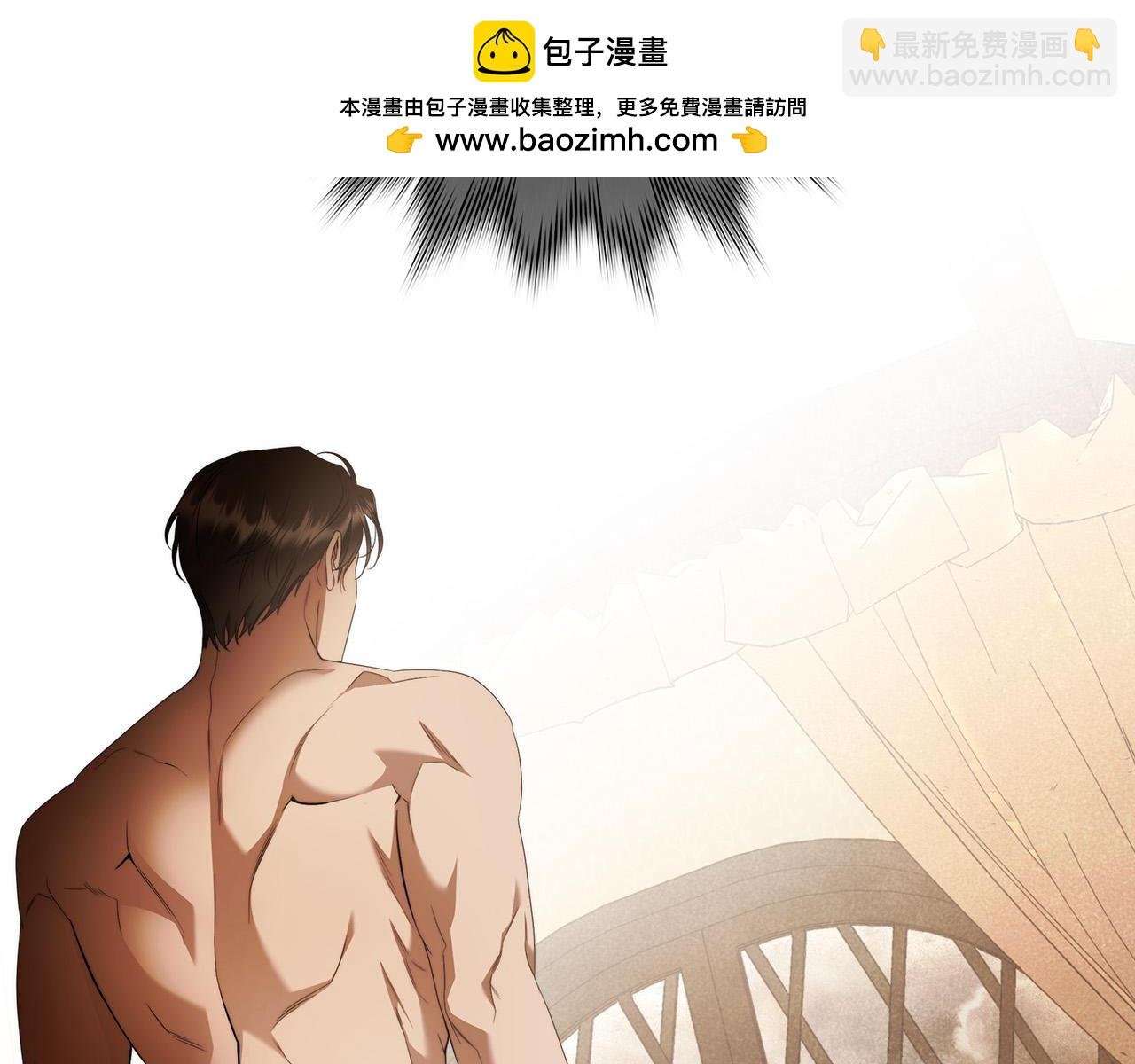 第68话 你保护不了我