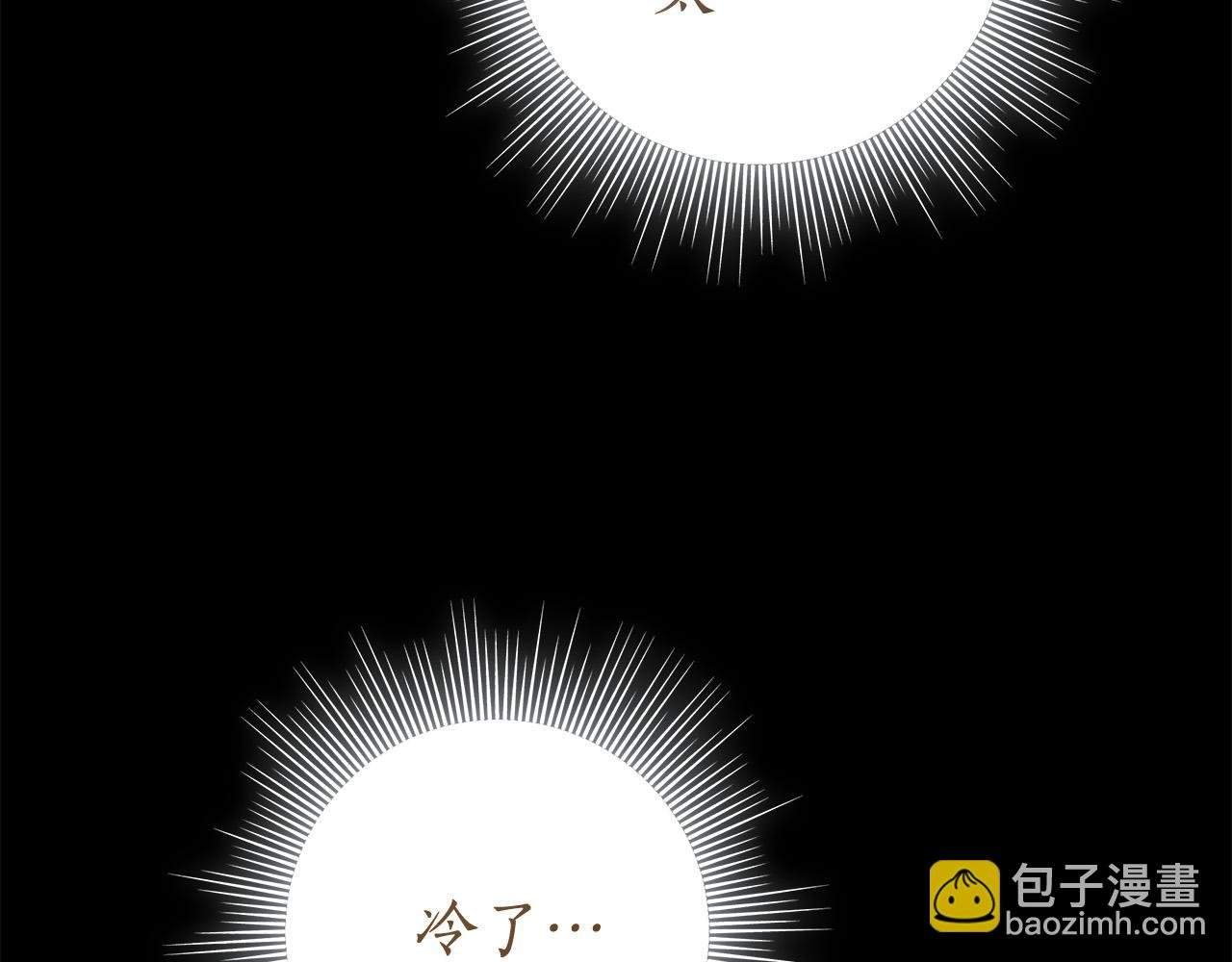 第68话 你保护不了我