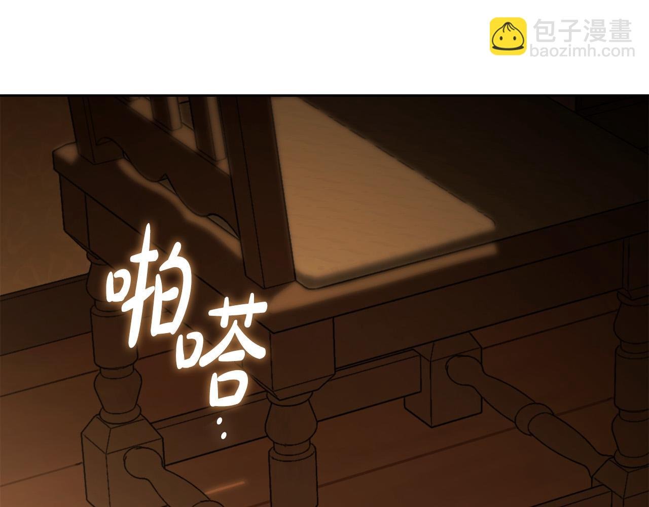第68话 你保护不了我