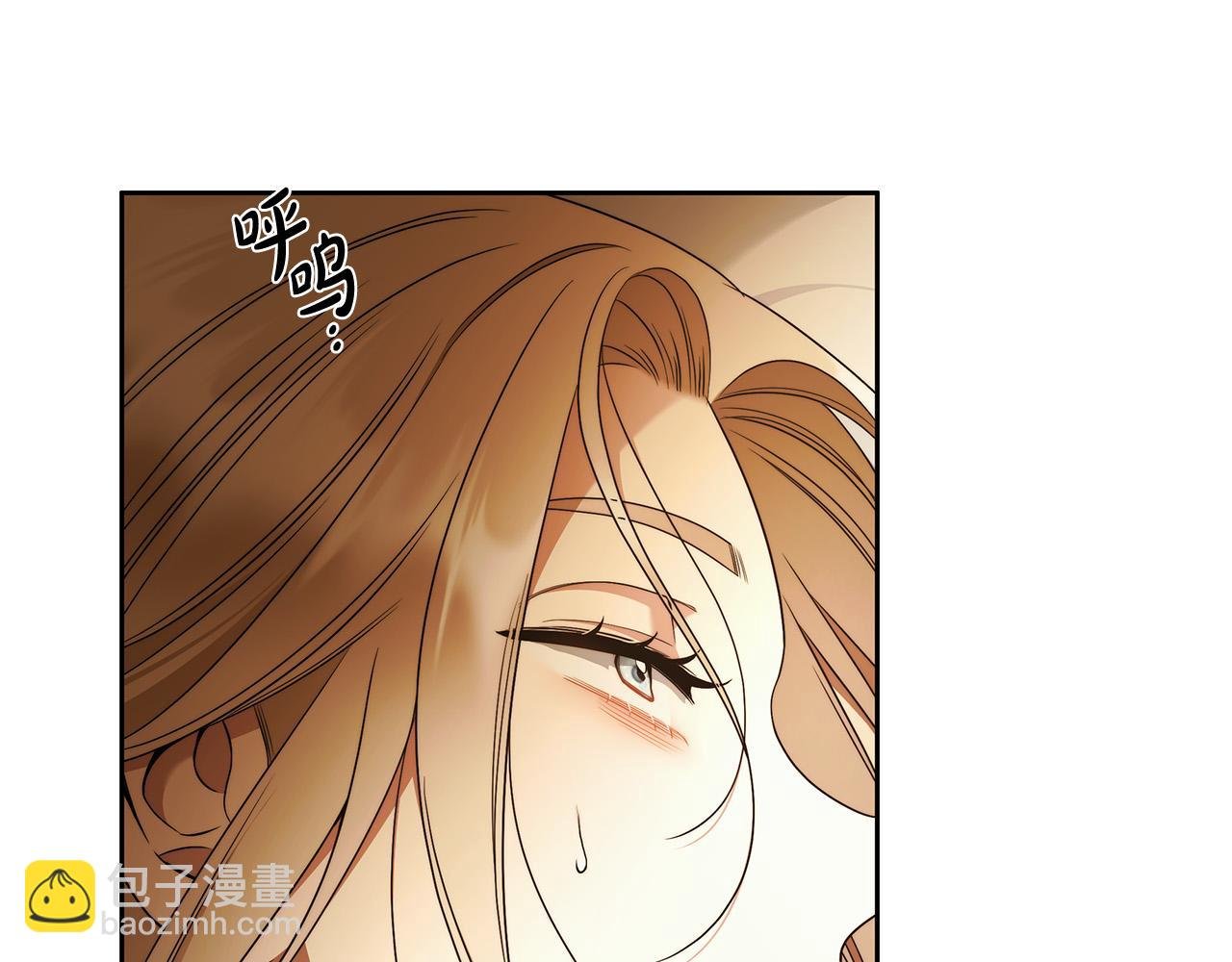 第68话 你保护不了我