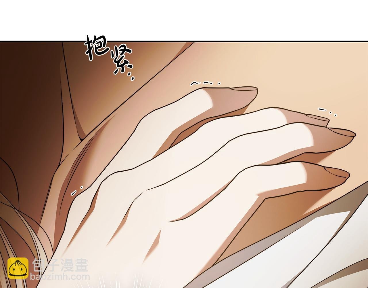 第68话 你保护不了我