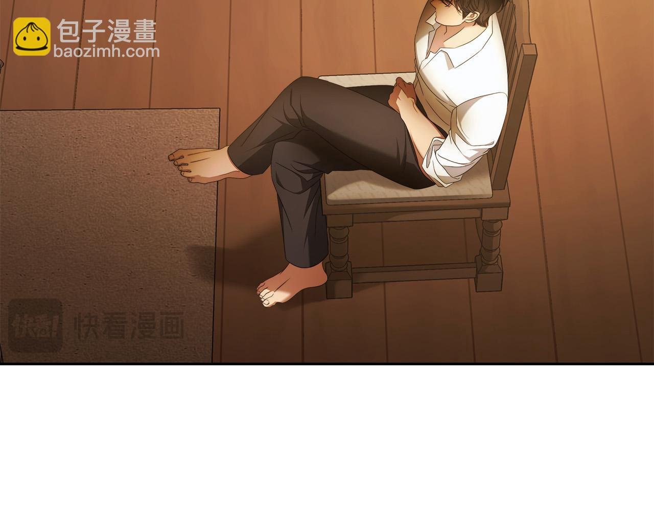 第69话 大家不再信任你了