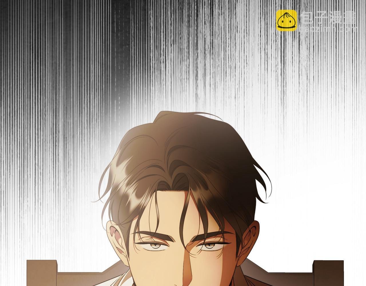 第69话 大家不再信任你了