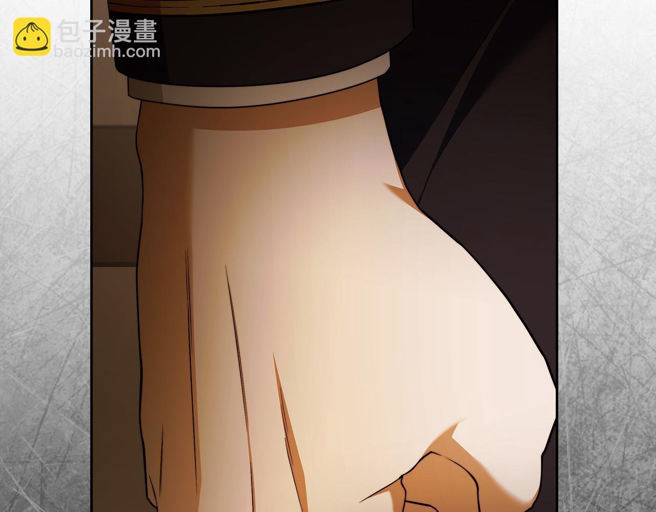 第69话 大家不再信任你了