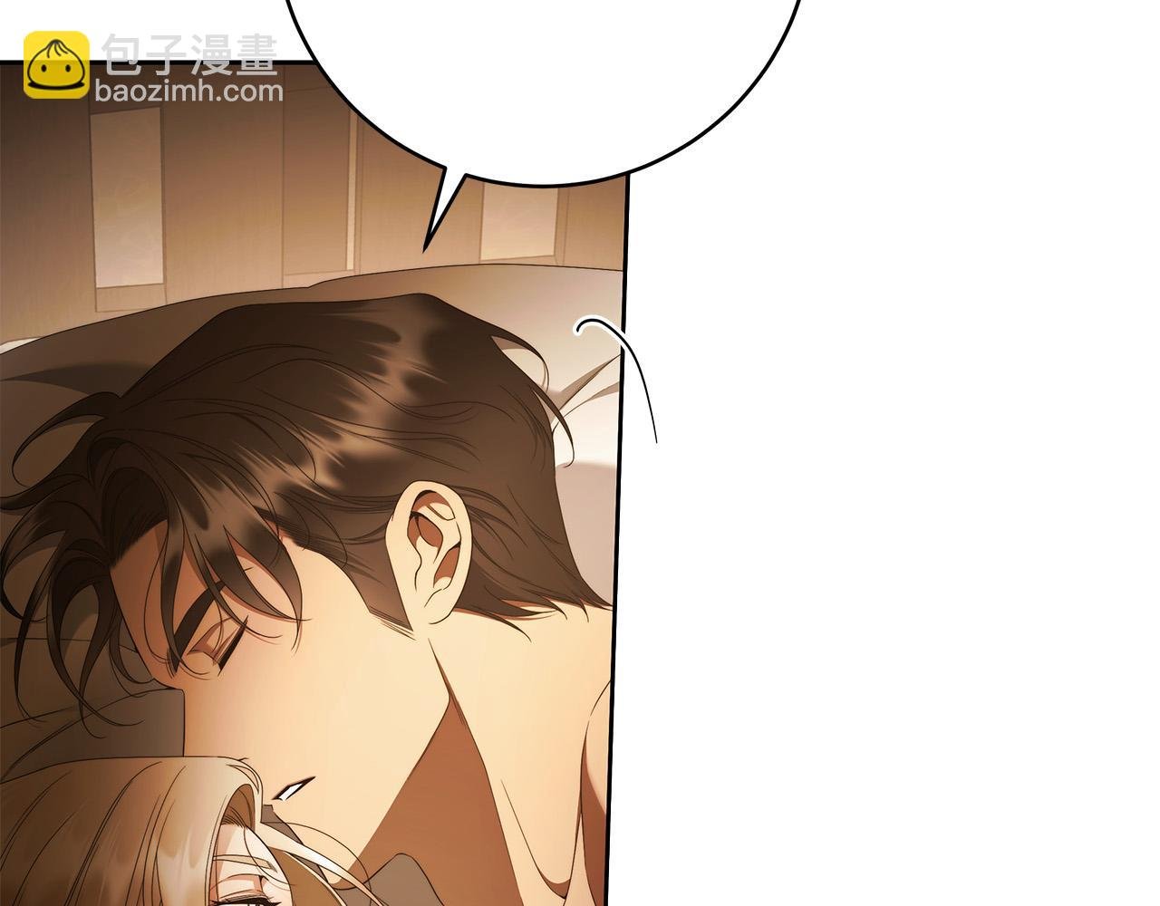 第70话 谎言