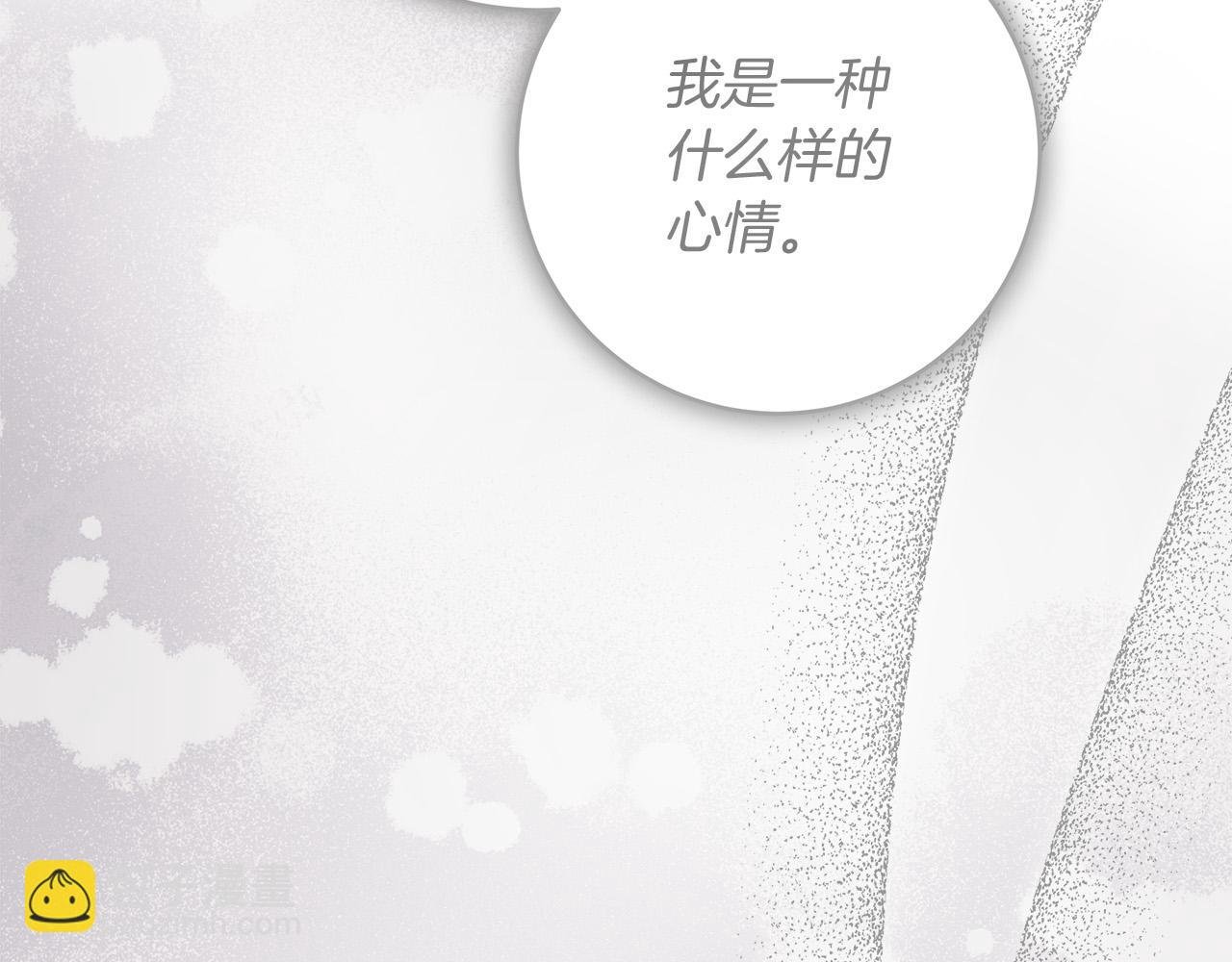 第70话 谎言