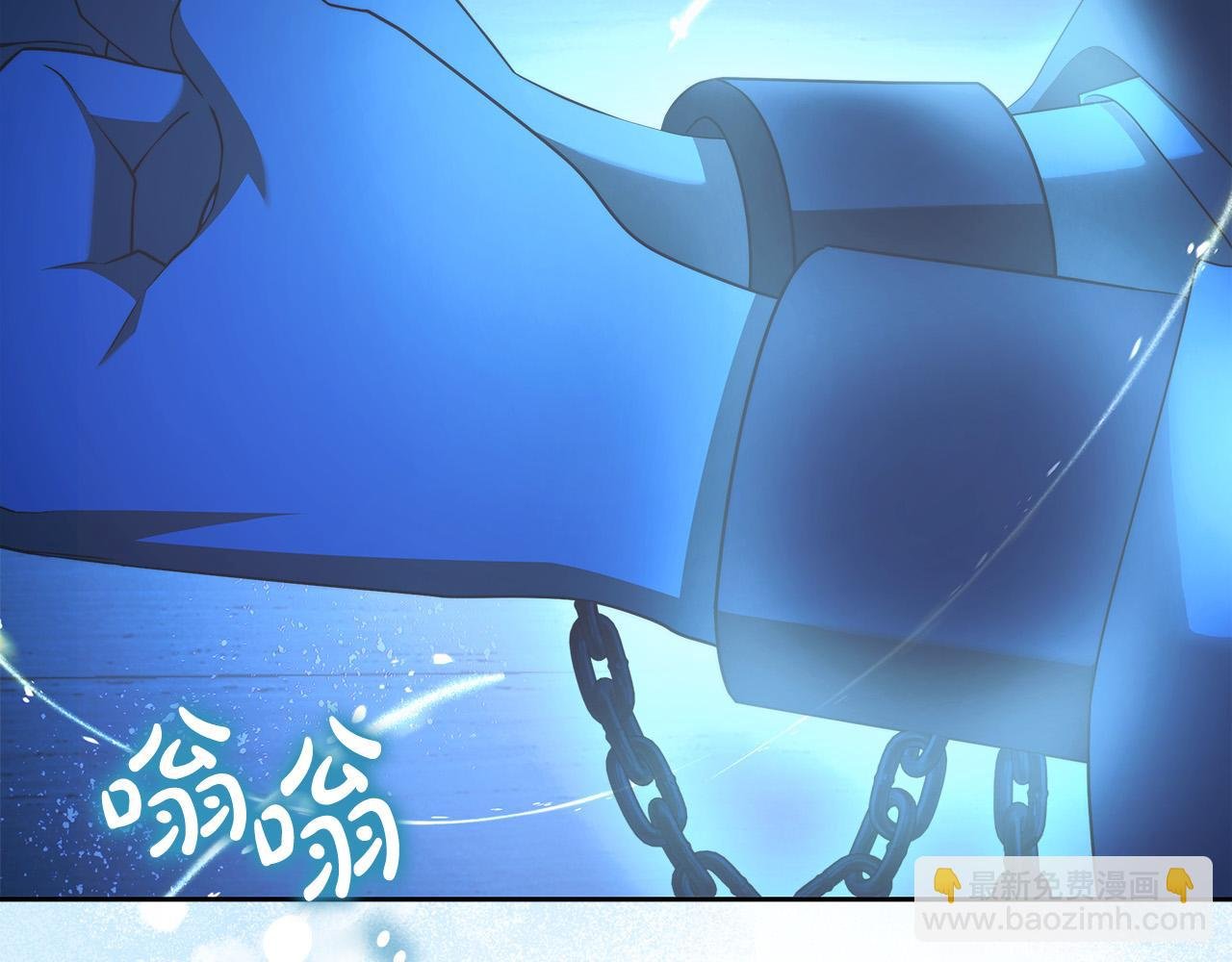 第72话 我使用了魔法？