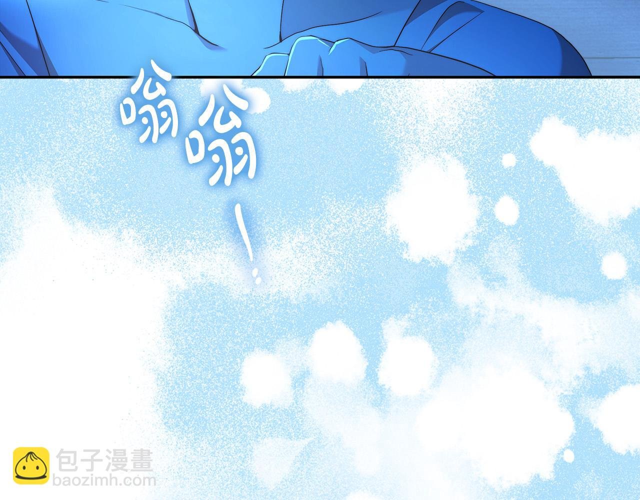 第72话 我使用了魔法？