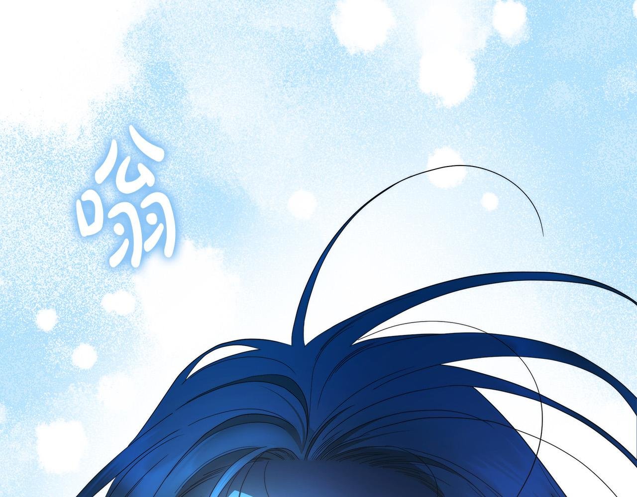 第72话 我使用了魔法？