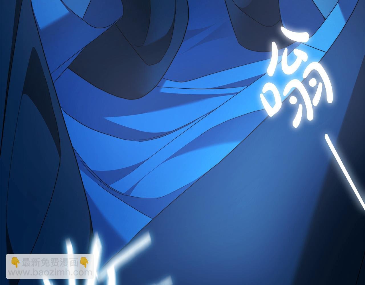 第72话 我使用了魔法？