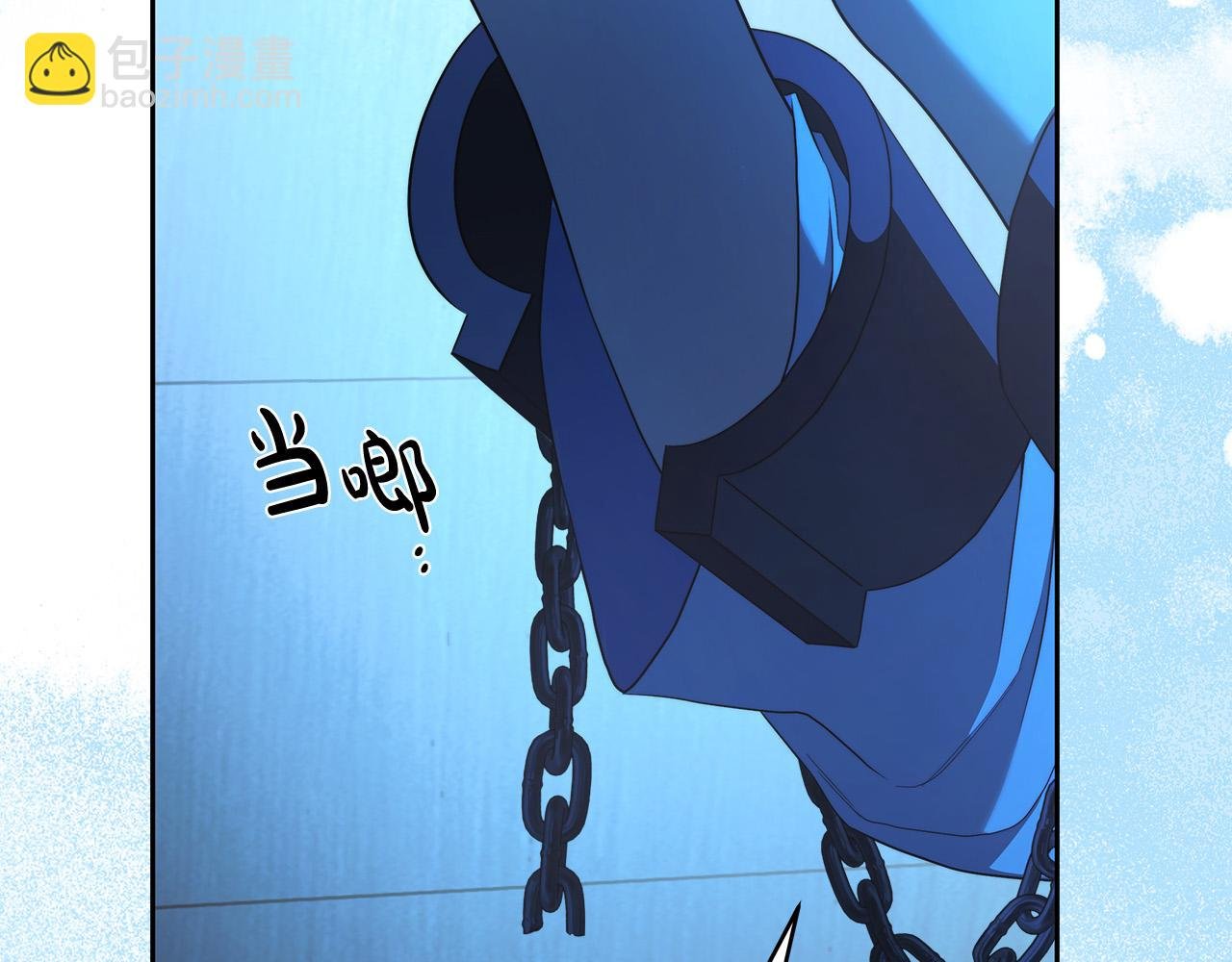 第72话 我使用了魔法？