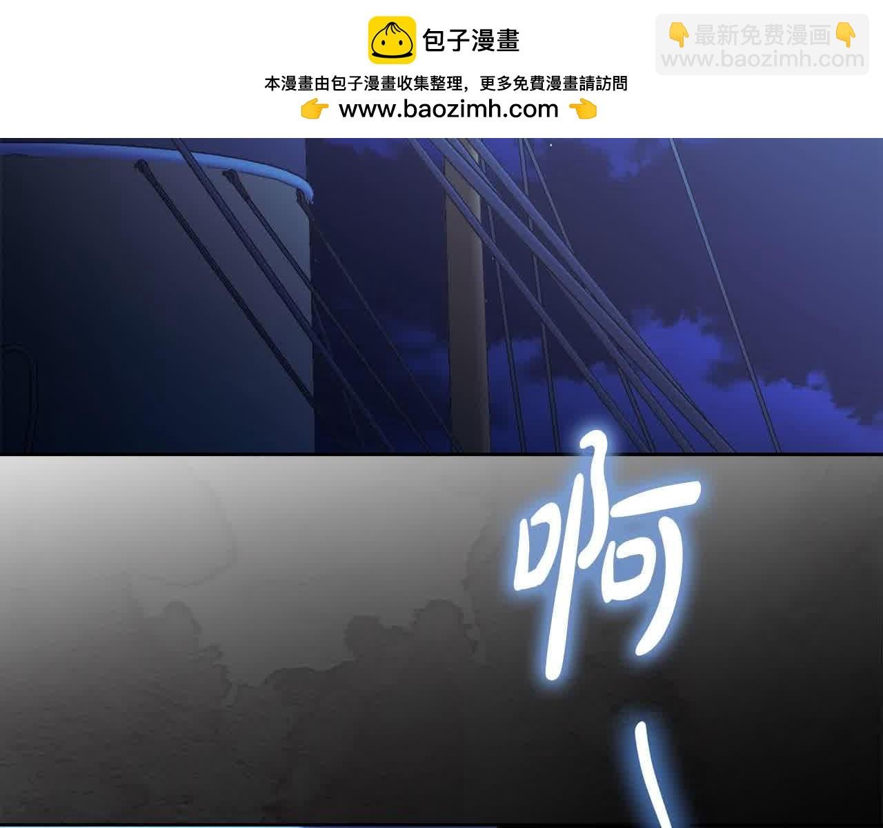 第73话 我是凶手
