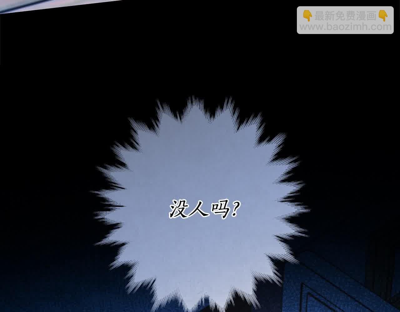 第73话 我是凶手